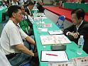 DSCF0204