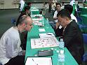 DSCF0217
