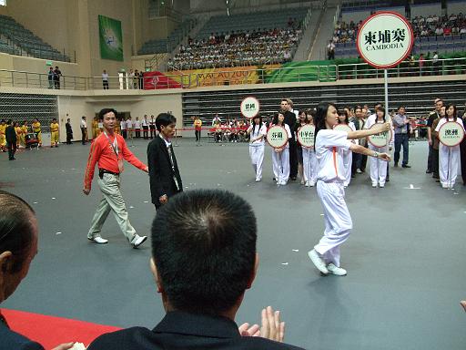 Ceremony04