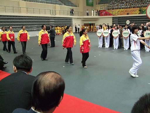 Ceremony05