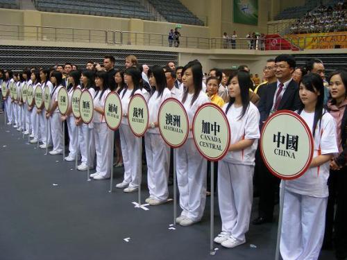 Ceremony06