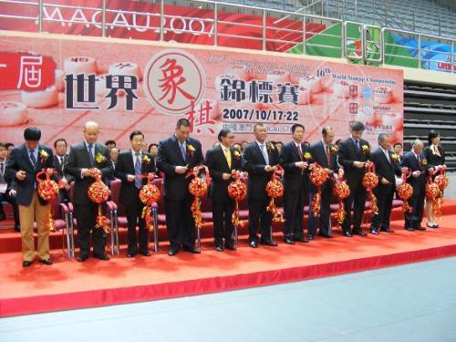 Ceremony08