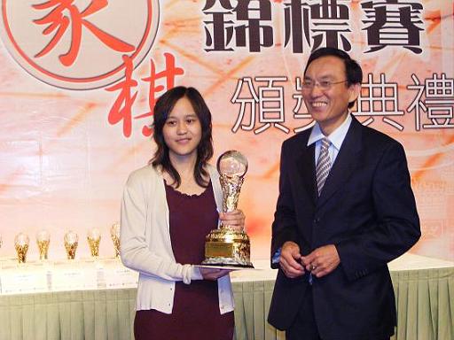 Ceremony20