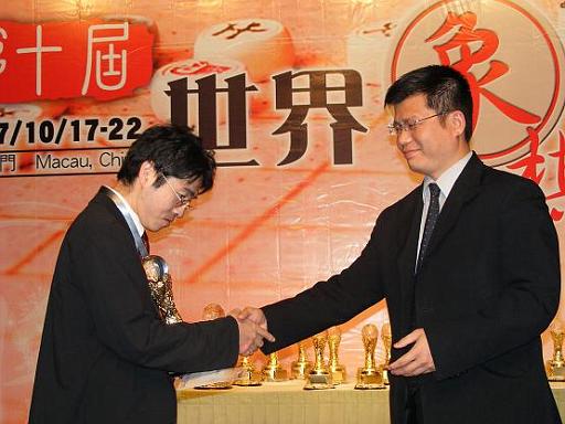 Ceremony21