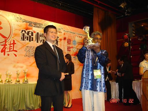 Ceremony22