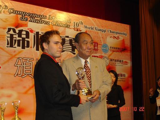 Ceremony24