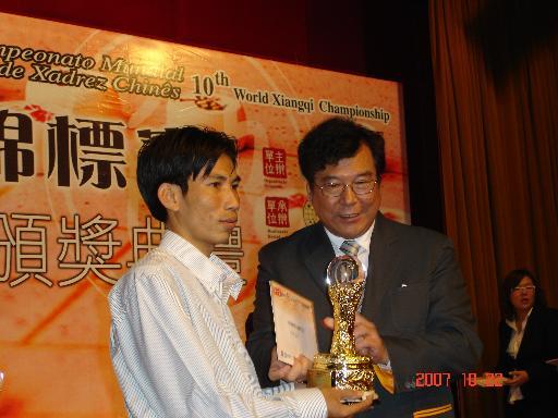 Ceremony25