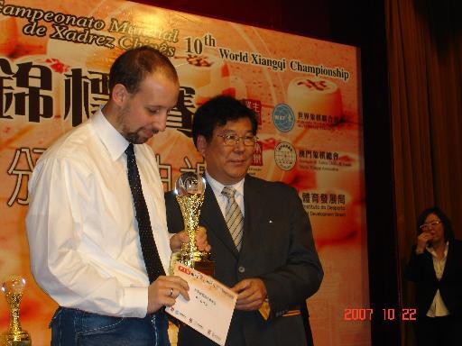 Ceremony26