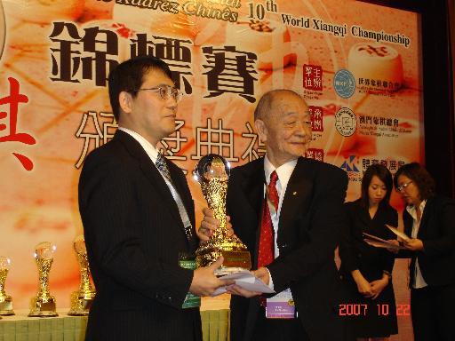 Ceremony28