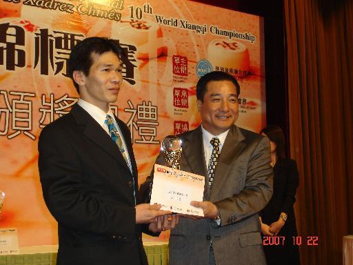 Ceremony30