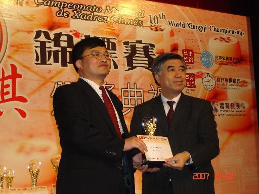 Ceremony31
