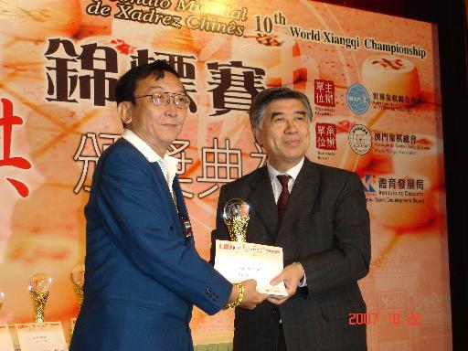 Ceremony32