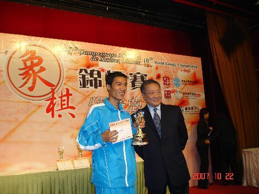 Ceremony37