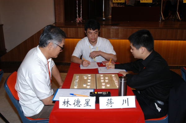 JiangC_LumTS