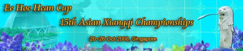 15AXC Banner